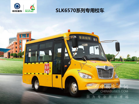 SLK6570校車