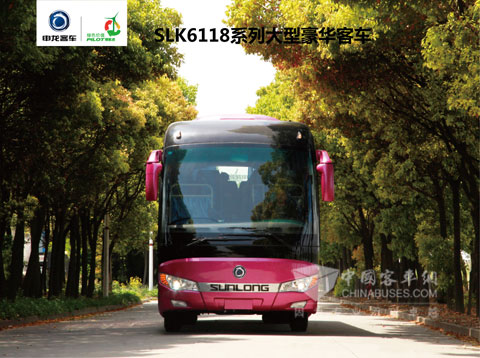 SLK6118豪華旅游客車