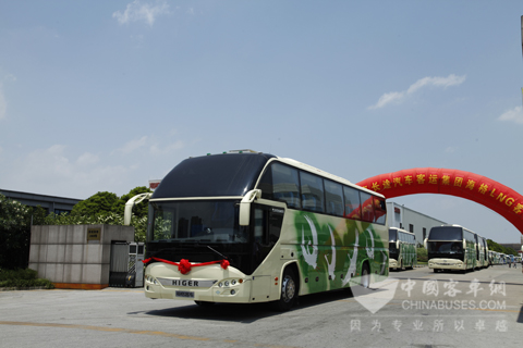 海格天然氣客車將服務(wù)亞洲青年運(yùn)動(dòng)會(huì)