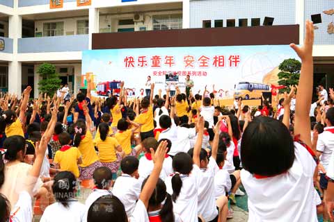 “快樂童年、安全相伴”安全知識進校園活動