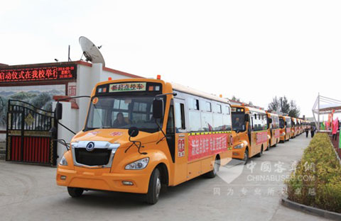 申龍校車助力包頭市農村教育整合
