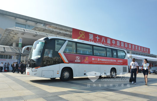大金龍服務“九八”投洽會