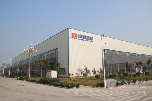 中通新廠區