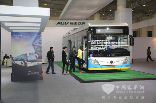 智藍(lán)I9-BJ6123在線充電純電動(dòng)城市客車(chē)