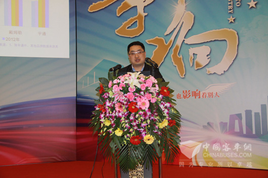 鄭州宇通客車(chē)股份有限公司技術(shù)研究院常務(wù)副院長(zhǎng)李高鵬