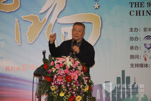 中國(guó)公路學(xué)會(huì)客車(chē)分會(huì)專家委員會(huì)委員、客車(chē)零部件委員會(huì)副主任陳世平