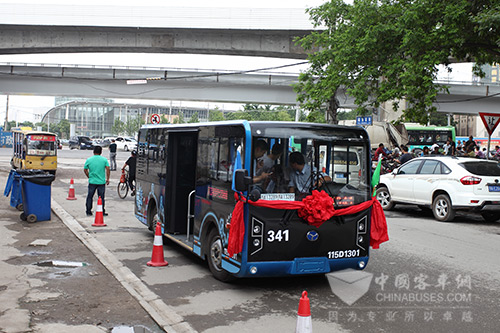 純電動微循環(huán)城市客車WG6610BEVH
