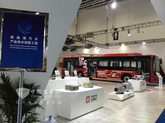 2015成果展雙源雙充純電動客車及系統