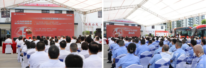 珠海公交成立45周年暨“好線路好司機”評選活動圓滿舉辦