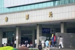 公鐵競爭下的客車業：幾家歡樂幾家愁