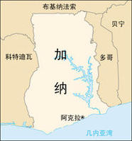 加納地圖
