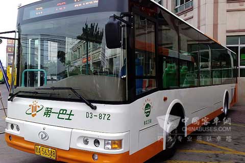 翻新公交車