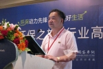 2009年配套行業關鍵詞盤點之三
