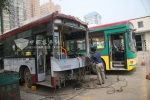 2009年度行業(yè)熱點(diǎn)詞匯盤點(diǎn)之自燃篇