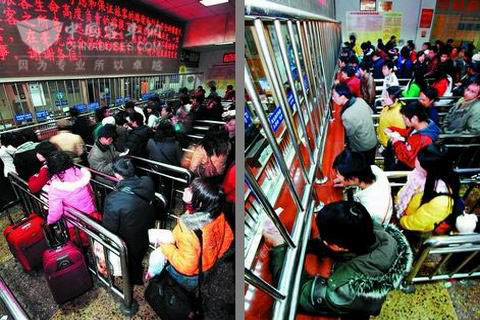 長(zhǎng)沙汽車西站售票窗口外人潮洶涌