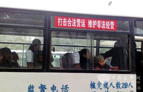 無(wú)奈的投訴