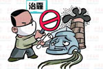 更新黃標(biāo)車需理性與感性結(jié)合