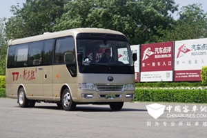 行業(yè)半年報 客車行業(yè)要注意哪些問題