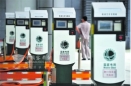 充電樁政策出臺：直指電動車發(fā)展癥結(jié)