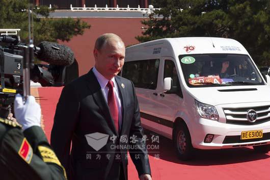 福田圖雅諾作為國賓車接待外國元首