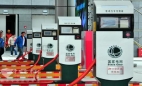 鼎充新能源：讓充電汽車自由奔跑