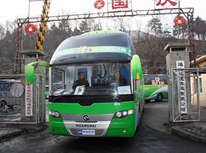 黃?？蛙嚒捌沸刑煜隆蓖ɑ瘮⑸钋?>
										</a>									
									</div>
																<div   id=