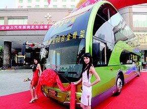 油電混合動(dòng)力客車——“華夏之星”南寧亮相
