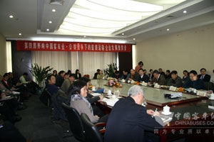公鐵競爭發展研討會場景篇
