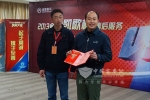 金旅售后服務(wù)技能大賽：實(shí)踐出真知