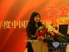 艾里遜中國及亞洲市場營銷經理陳靜正在演講
