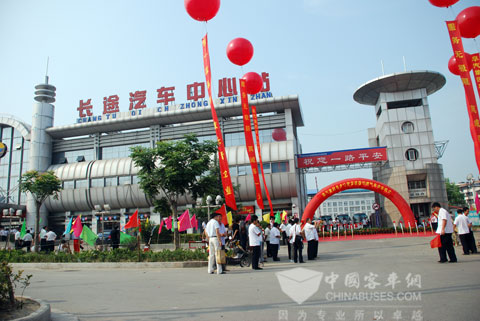安徽省阜陽市汽車運輸集團有限公司（簡稱阜汽集團）始建于1949年， 2002年通過ISO9001：2000質量管理體系認證，已連續多年躋身全國道路運輸企業50強，系交通部重點聯系單位，現為全國道路客運一級、貨運二級企業。