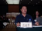 內(nèi)蒙古呼運(yùn)集團(tuán)總工程師呂永平