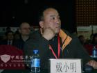 江蘇省揚(yáng)州汽車運(yùn)輸集團(tuán)公司機(jī)務(wù)處戴小明