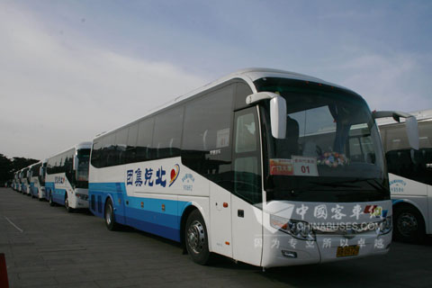 北汽的宇通兩會服務用車