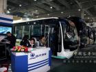 中大客車展臺