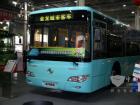 大金龍液化天燃氣公交車XMQ6119G