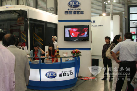 百路佳展臺全景