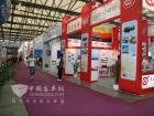 零部件企業(yè)展臺遠(yuǎn)景