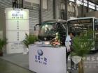 一汽客車展臺(tái)全貌