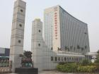 五洲龍客車研發中心2