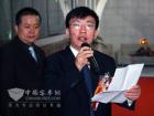 湖南南車時(shí)代電動(dòng)汽車股份有限公司總經(jīng)理申宇翔