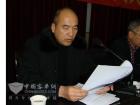 集團公司領導在動員會上部署2011年春運工作實施方案
