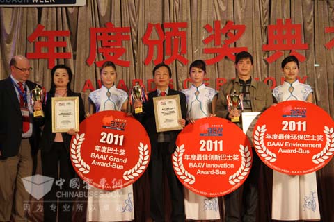 恒通客車斬獲2011上?？蛙囌顾捻棿螵?>
							<p id=