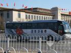 首汽集團保障2011全國兩會