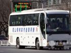 新月聯合保障2011全國兩會