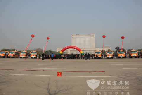 兗州市助學公交線路啟動儀式現場
