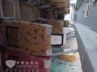 側翻后領秀的內部空間