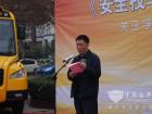 聊城市政府副秘書長葉曉旻在儀式上講話