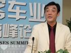 兗州公共交通總公司總經理穆保國