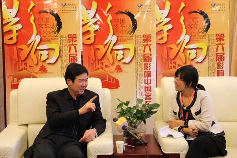 高端訪談現場1
